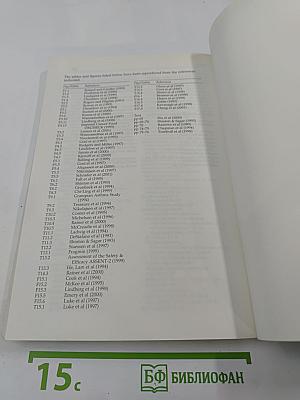 Medical Statistics from Scratch