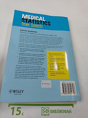 Medical Statistics from Scratch