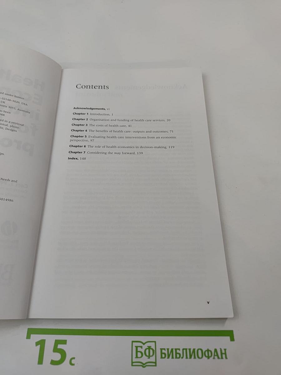 Health Economics: An introduction for health professionals