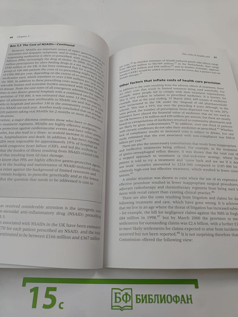 Health Economics: An introduction for health professionals