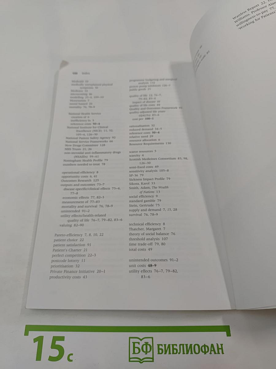 Health Economics: An introduction for health professionals