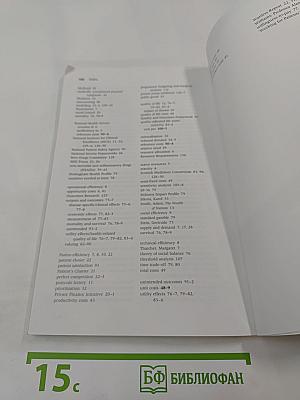 Health Economics: An introduction for health professionals