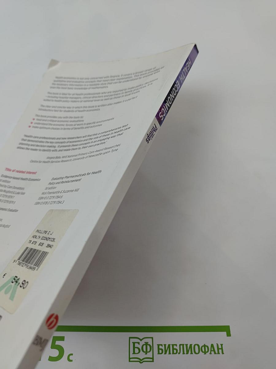 Health Economics: An introduction for health professionals