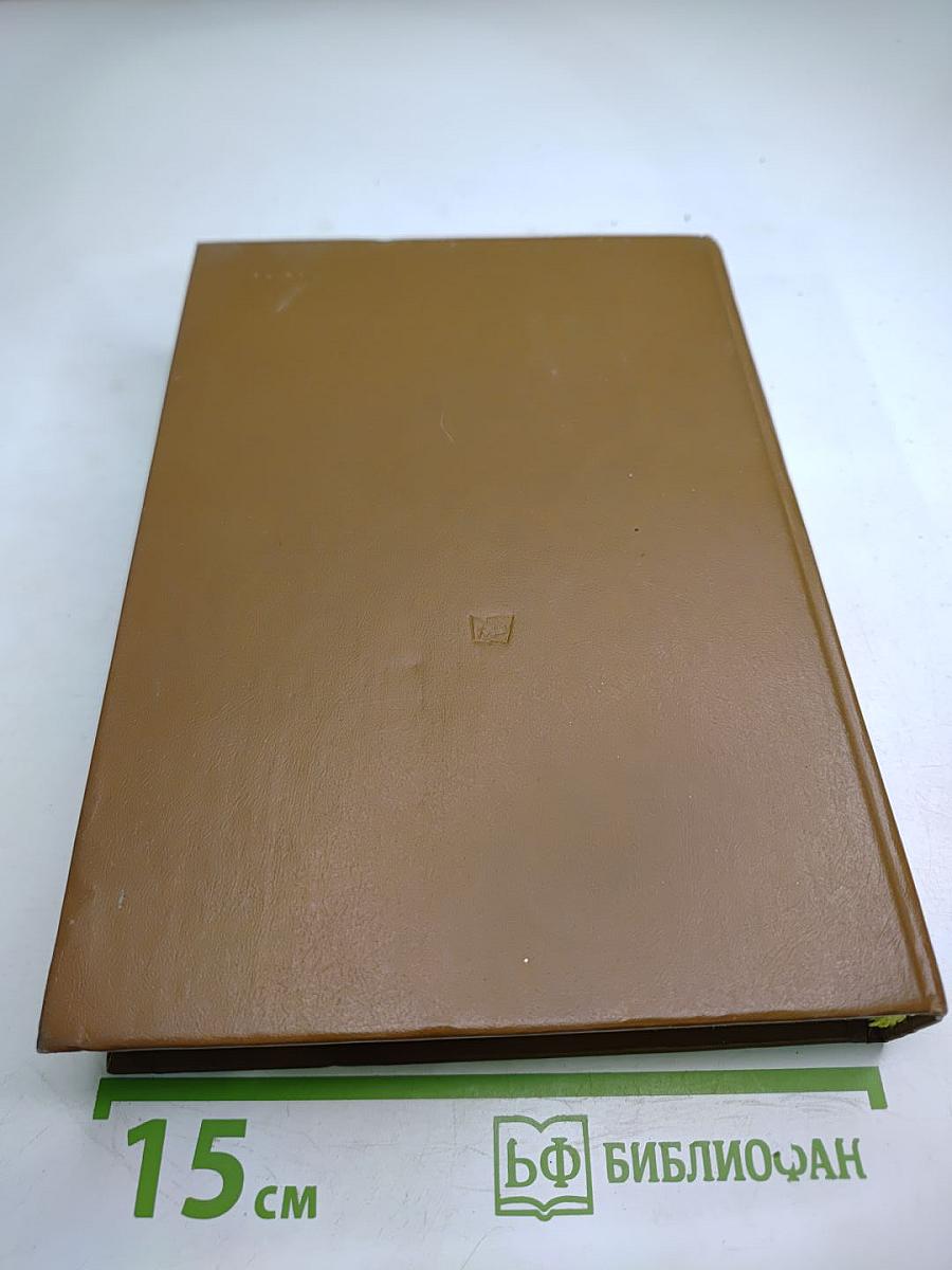 Русский сонет XVIII — начало XX века