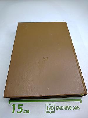 Русский сонет XVIII — начало XX века