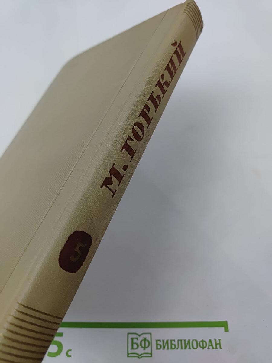 Собрание сочинений. Том 3. Произведения 1907-1909