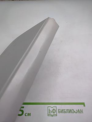 Коллекция трупов