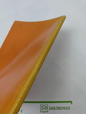 Дополнительно усиленная электрокардиограмма