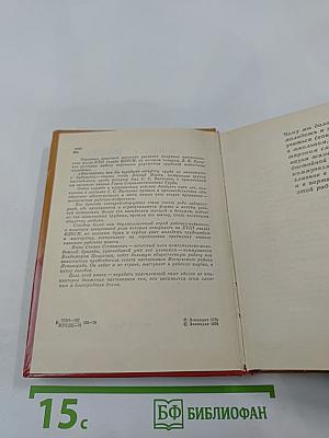 Дорогие наши мальчишки