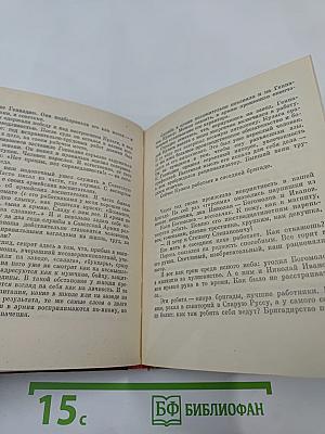 Дорогие наши мальчишки