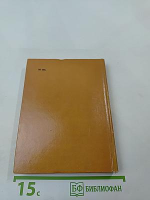 Дорогие наши мальчишки