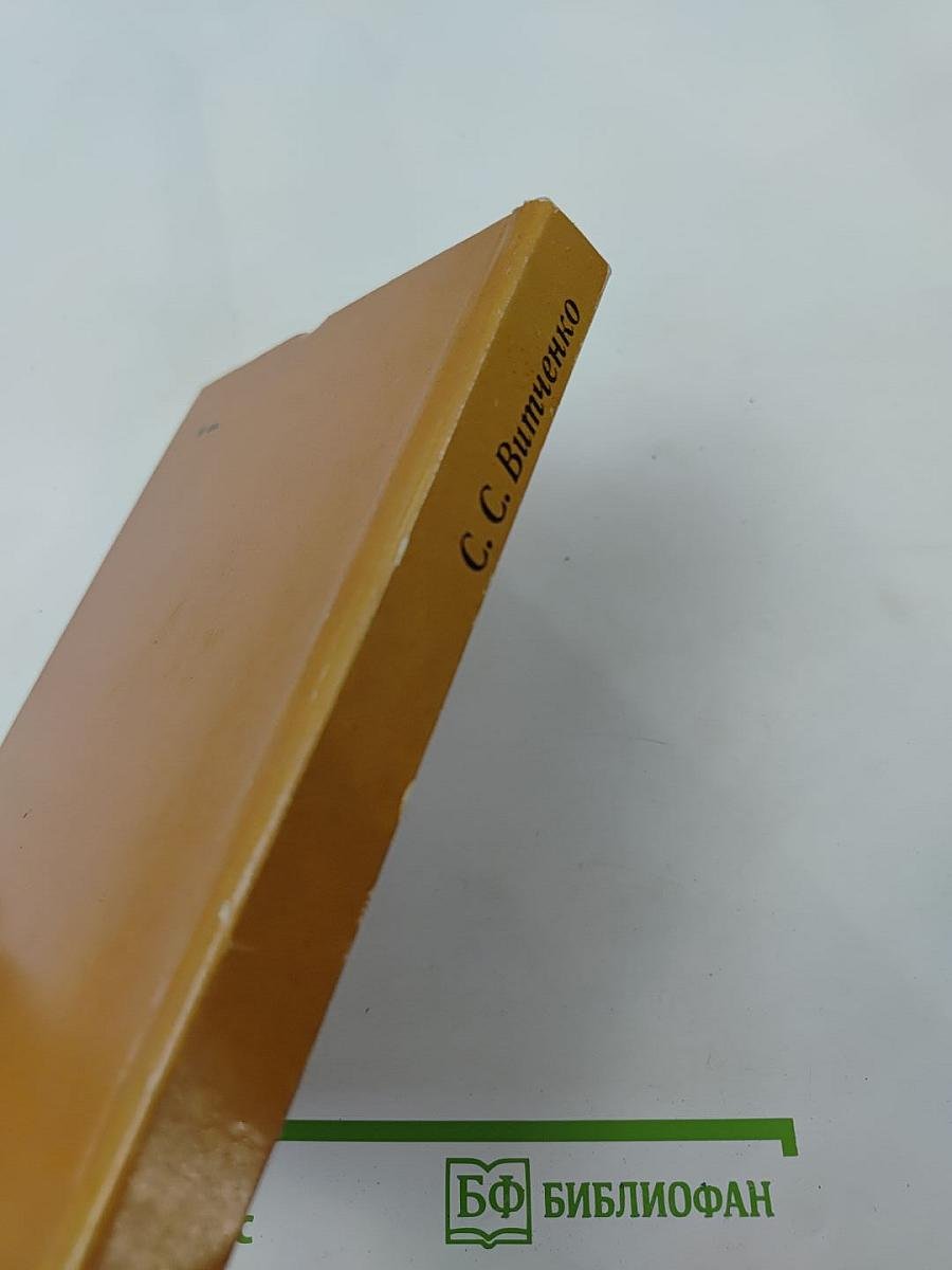 Дорогие наши мальчишки