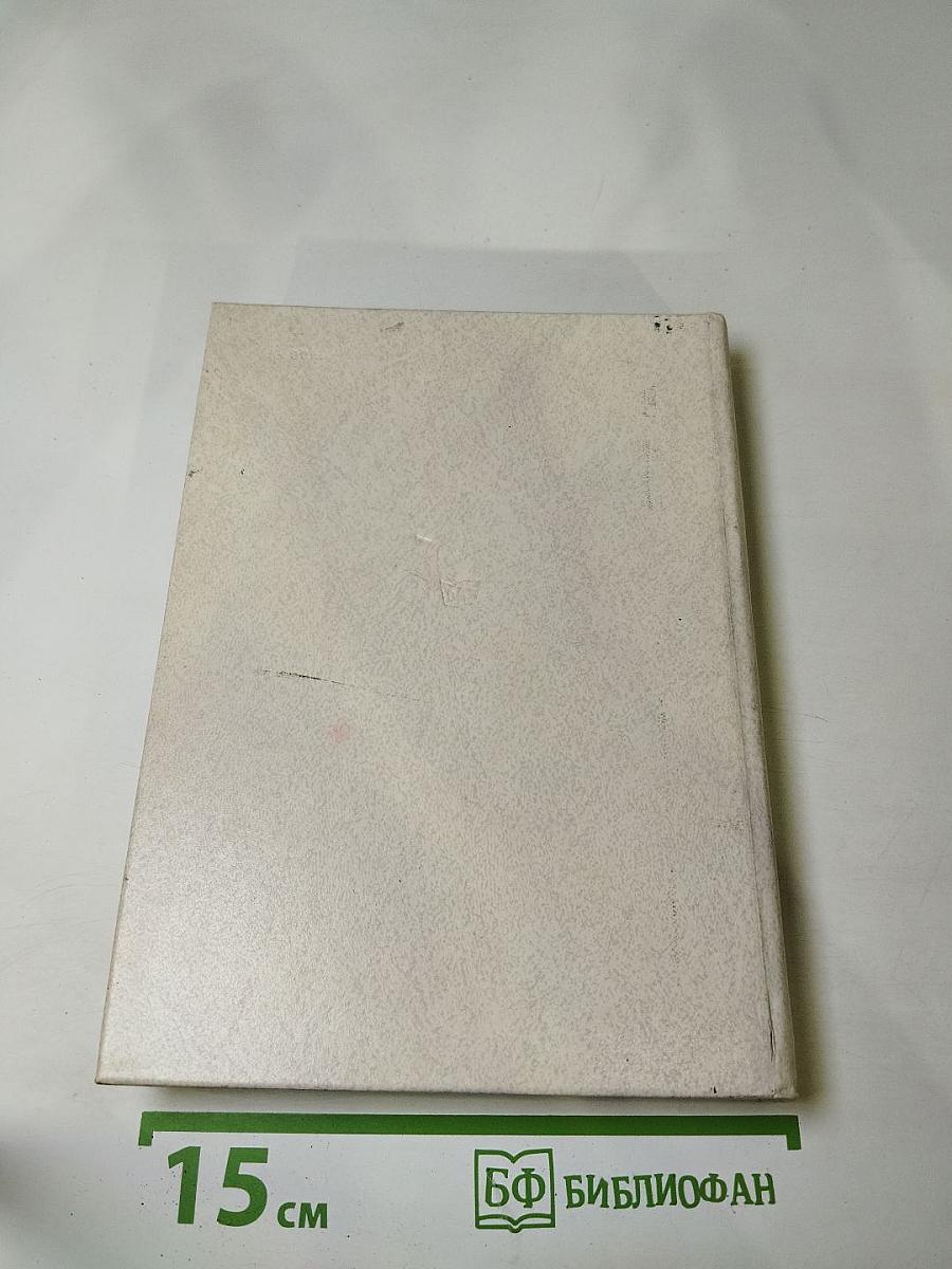 Если будем живы