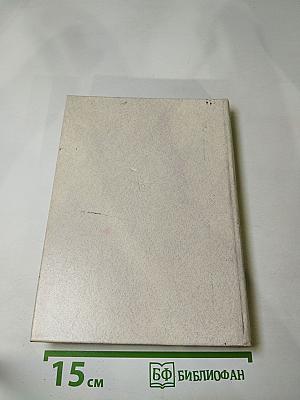 Если будем живы