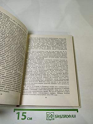 Алексей Яковлев