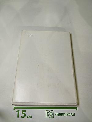 Алексей Яковлев