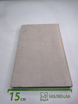 Приятного аппетита