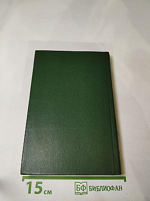 Поле притяжения. Проза о поэзии