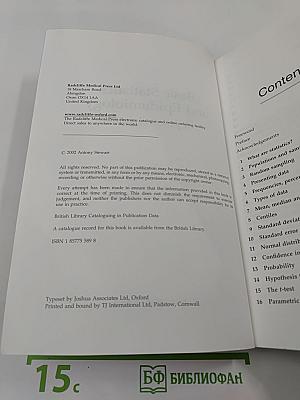 Basic Statistics and Epidemiology: a practical guide