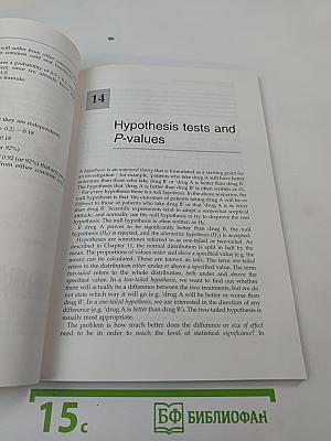 Basic Statistics and Epidemiology: a practical guide