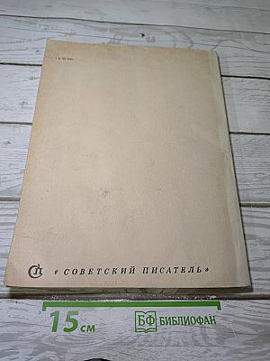 День поэзии-68