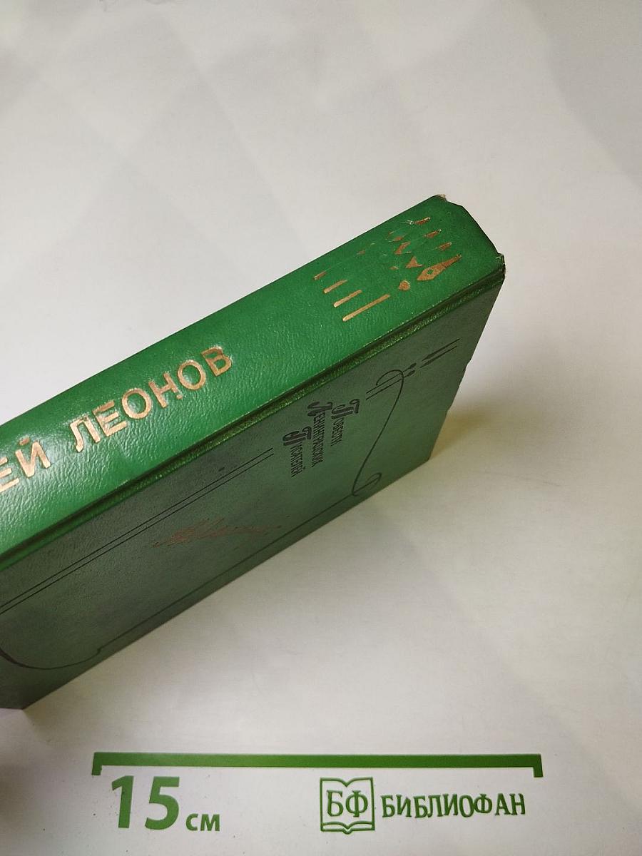 И остались жить...