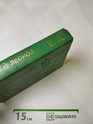 И остались жить...