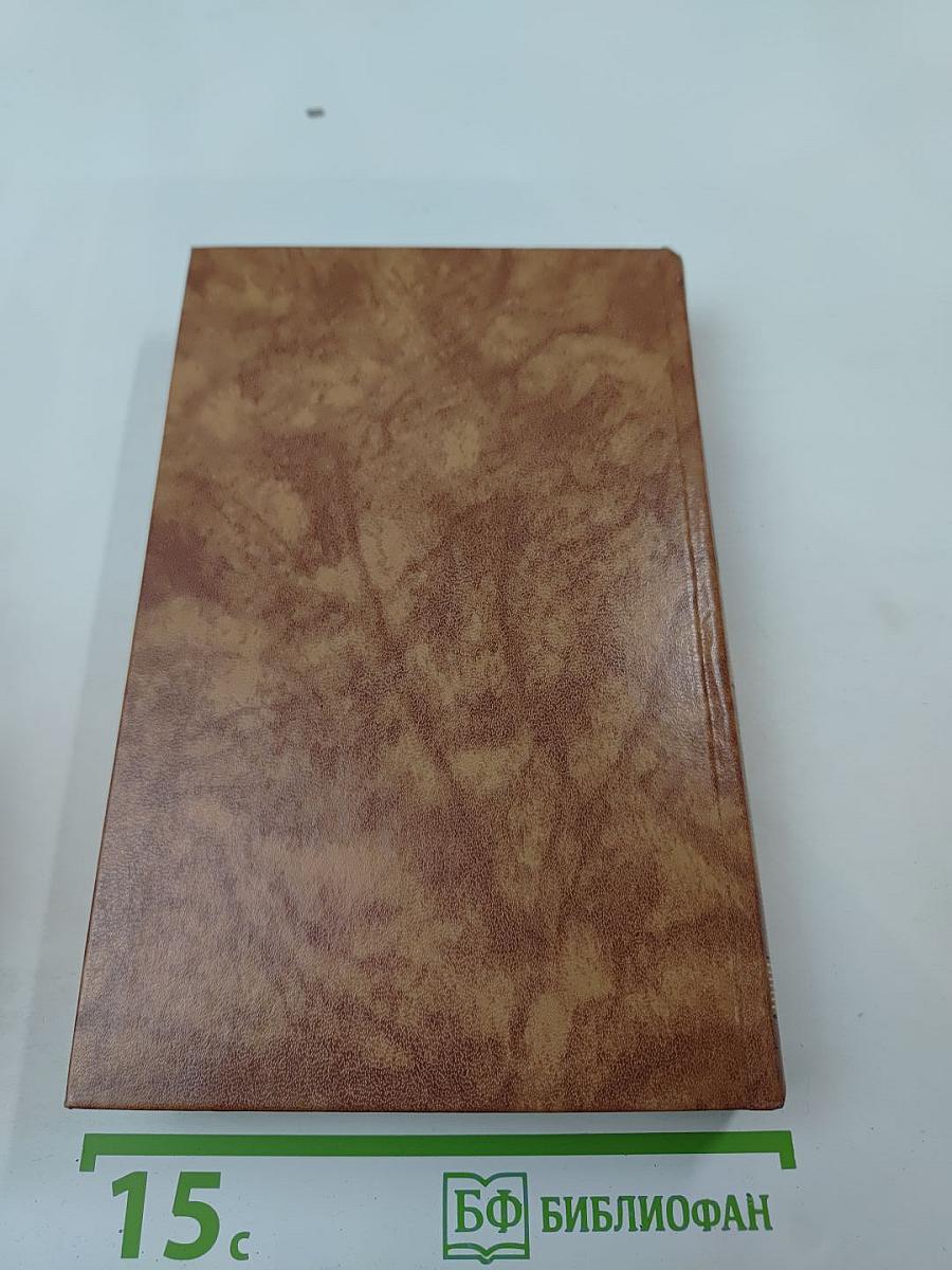 Светлое имя Пушкин