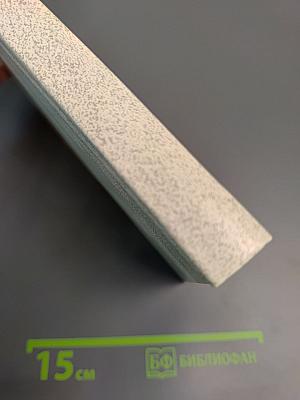 Фридрих Людвиг Шредер