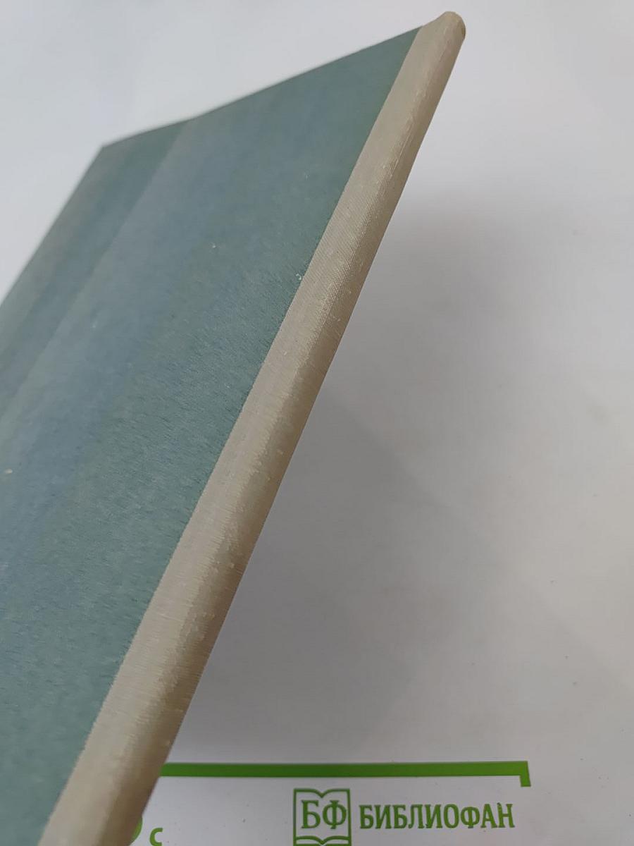 Маленькие трагедии