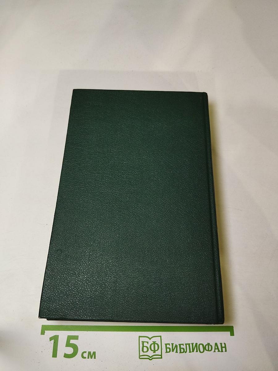 Даниил Галицкий