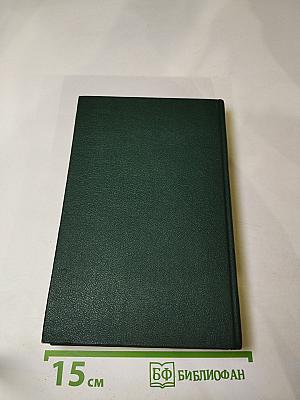 Даниил Галицкий