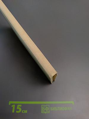 Стихотворения И.С. Никитин