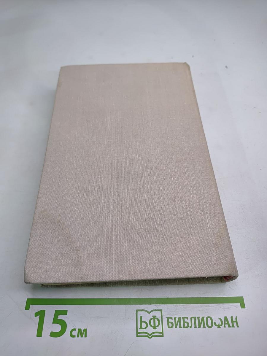 Дом учителя