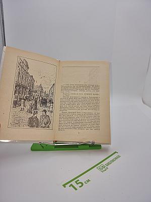 Студенты. Инженеры