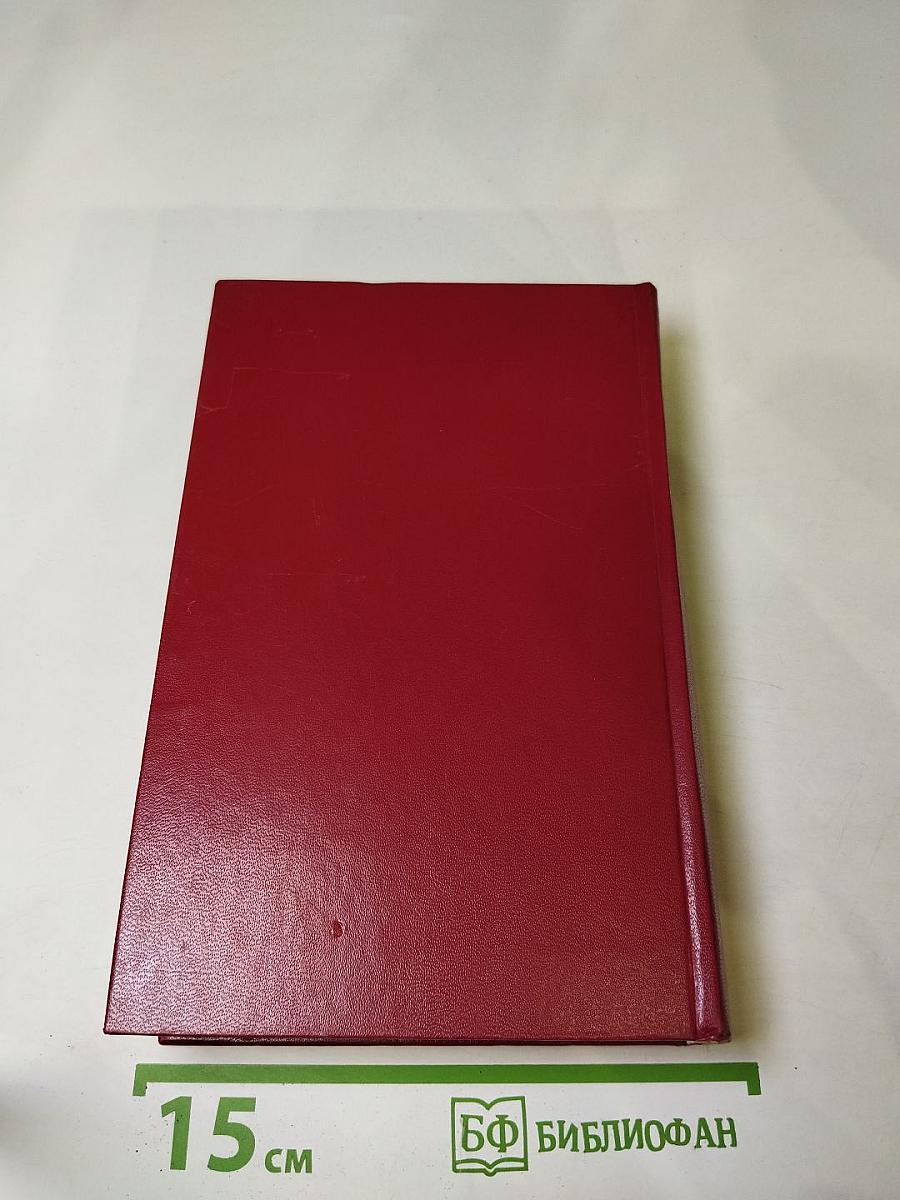 Перстень с печаткой