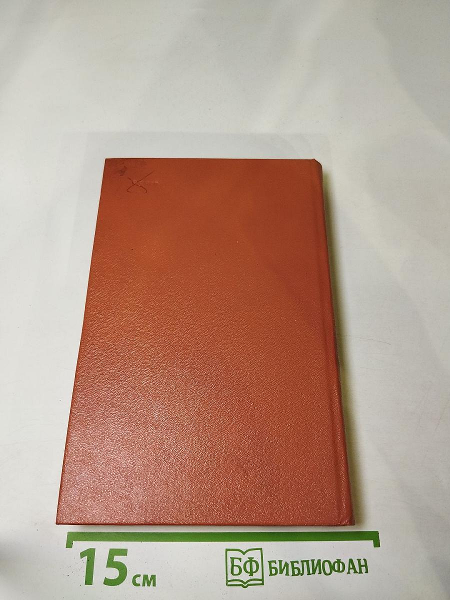 Критика как литература