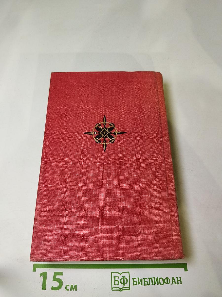 Даниил Галицкий