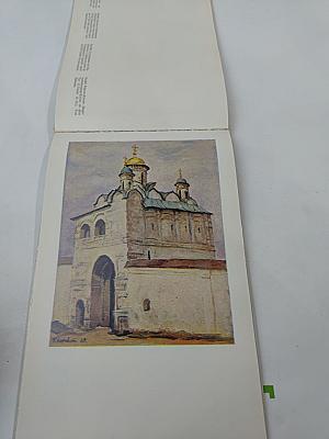 Суздаль. Памятники древнего зодчества