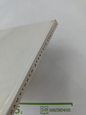 Суздаль. Памятники древнего зодчества