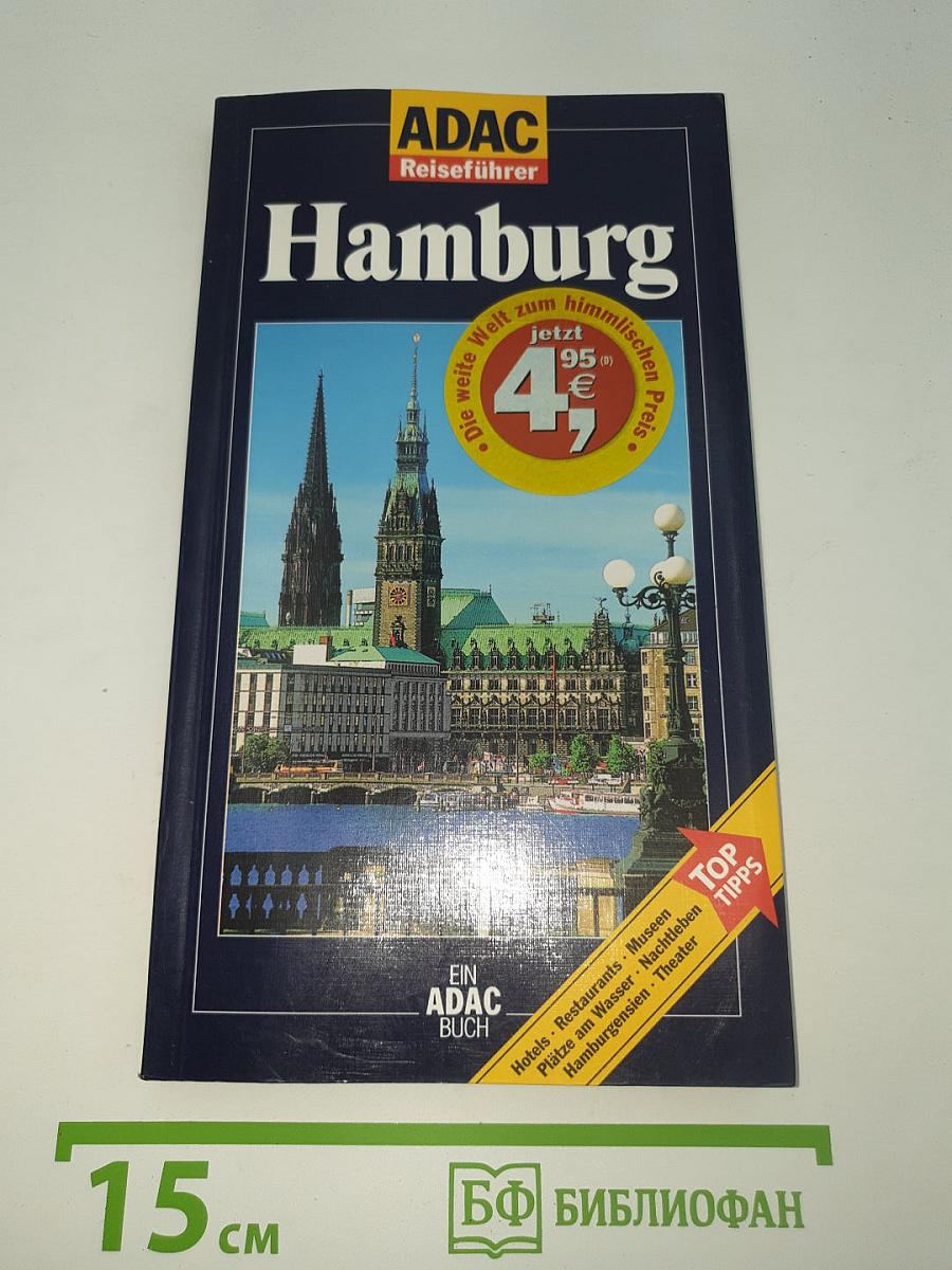 Hamburg