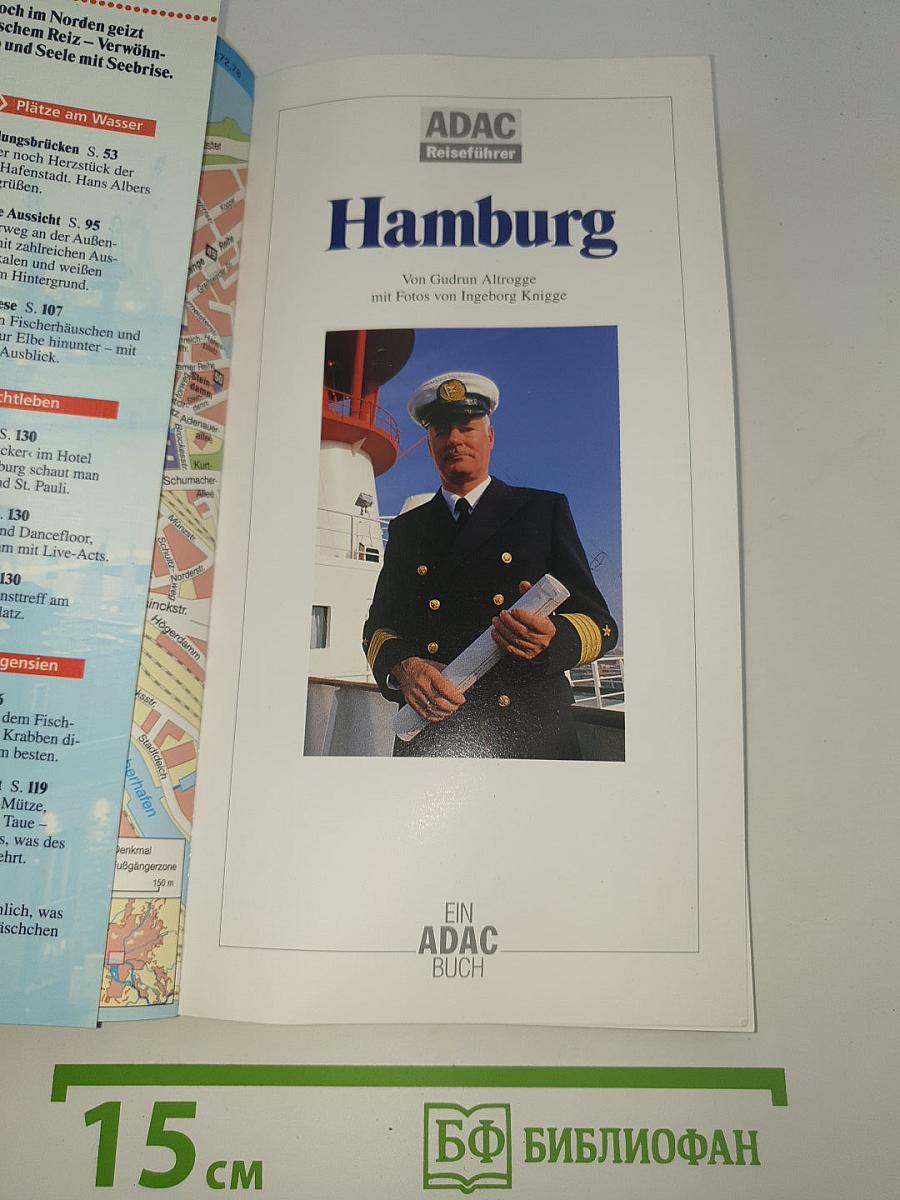 Hamburg