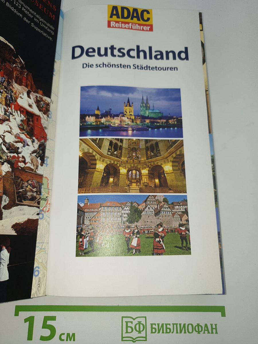 Deutschland Die schönsten Städtetouren