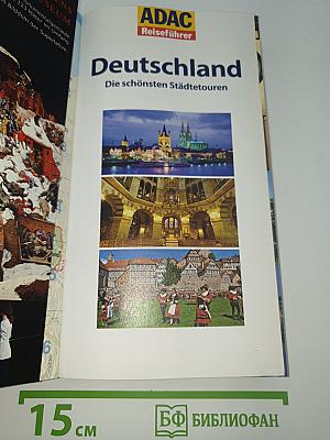 Deutschland Die schönsten Städtetouren