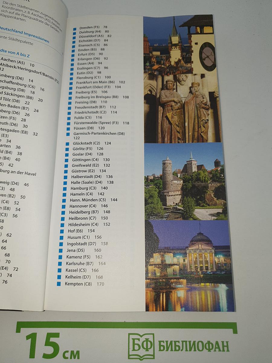 Deutschland Die schönsten Städtetouren