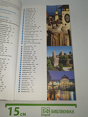 Deutschland Die schönsten Städtetouren