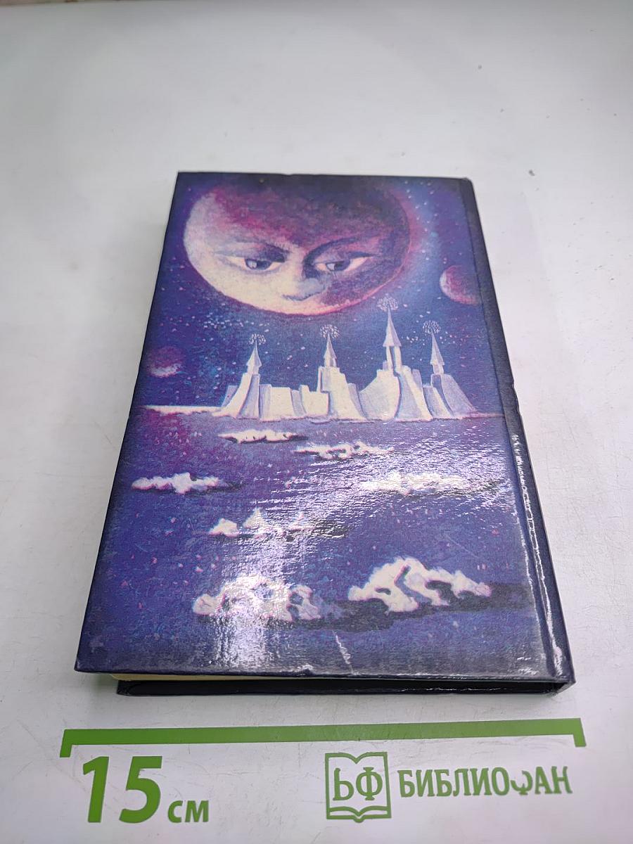 Весна Геликонии