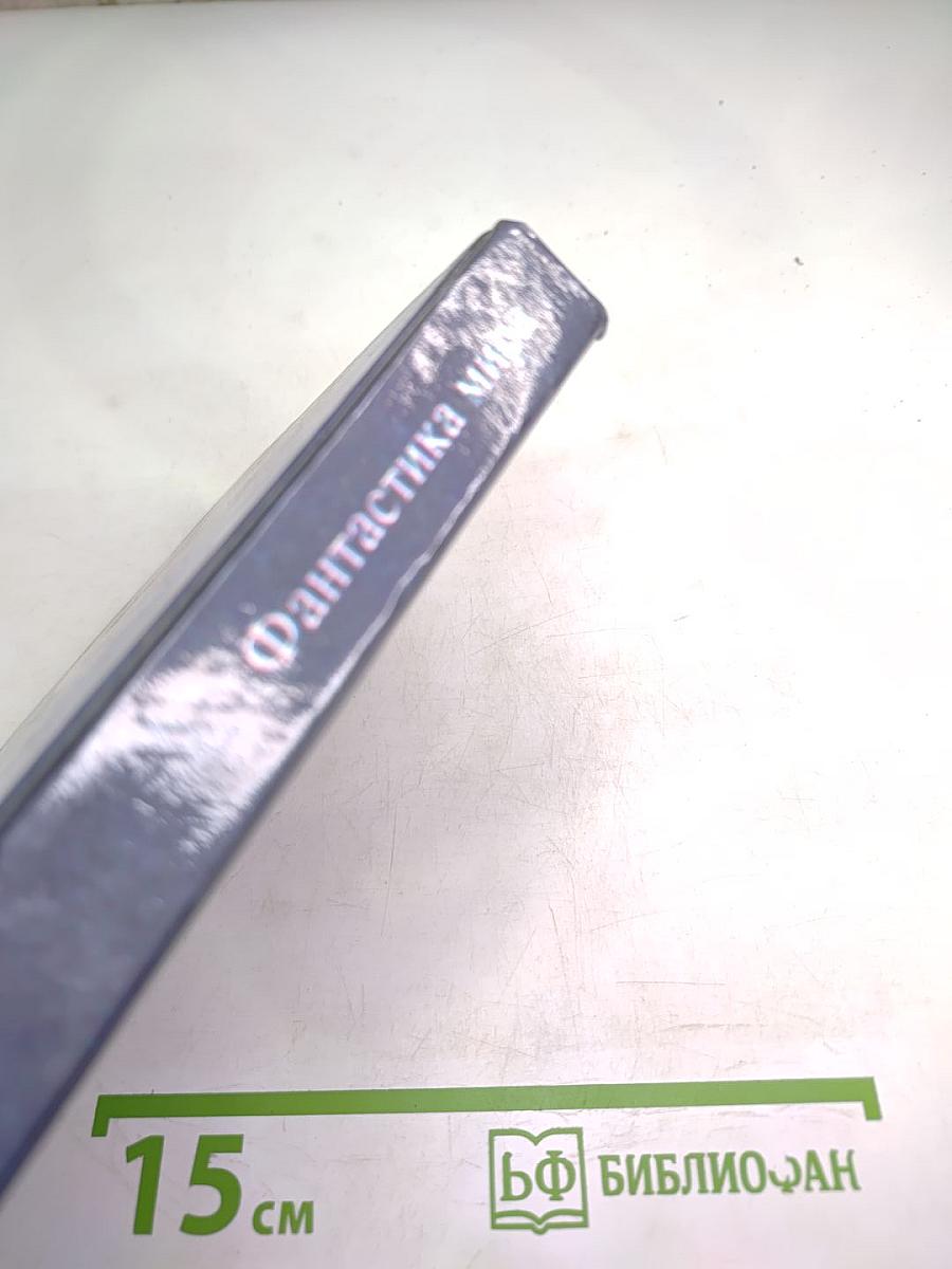 Весна Геликонии