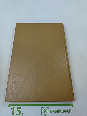 Артериальные гипертензии