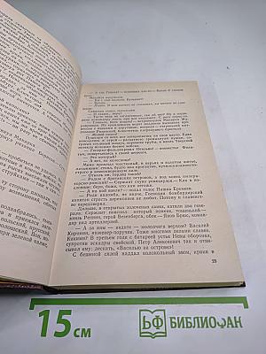 Только б жила Россия